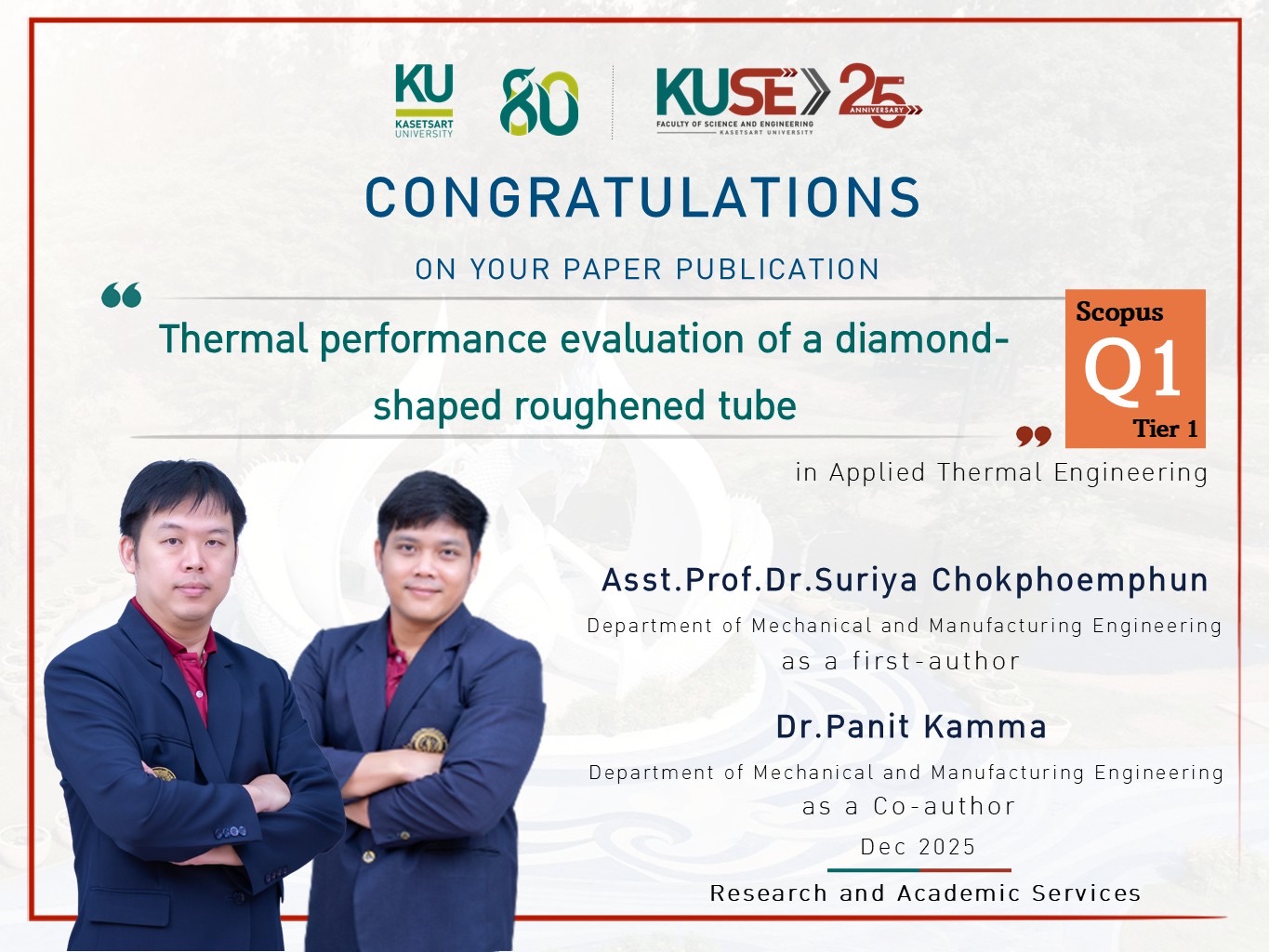 อ.สุริยา + อ.พนิต