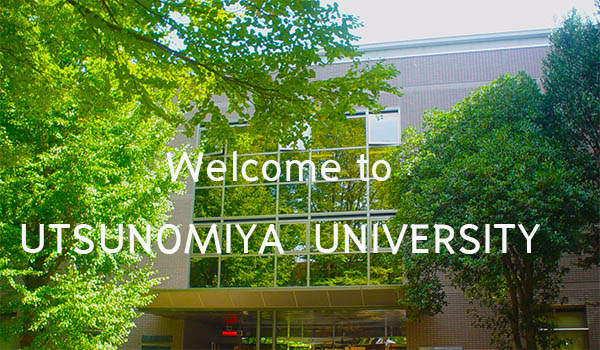 โครงการแลกเปลี่ยนนักศึกษา ภาคฤดูใบไม้ร่วง ประจำปี 2565 จาก Utsunomiya University ประเทศญี่ปุ่น Fall 2022 Utsunomiya University Student Exchange Program